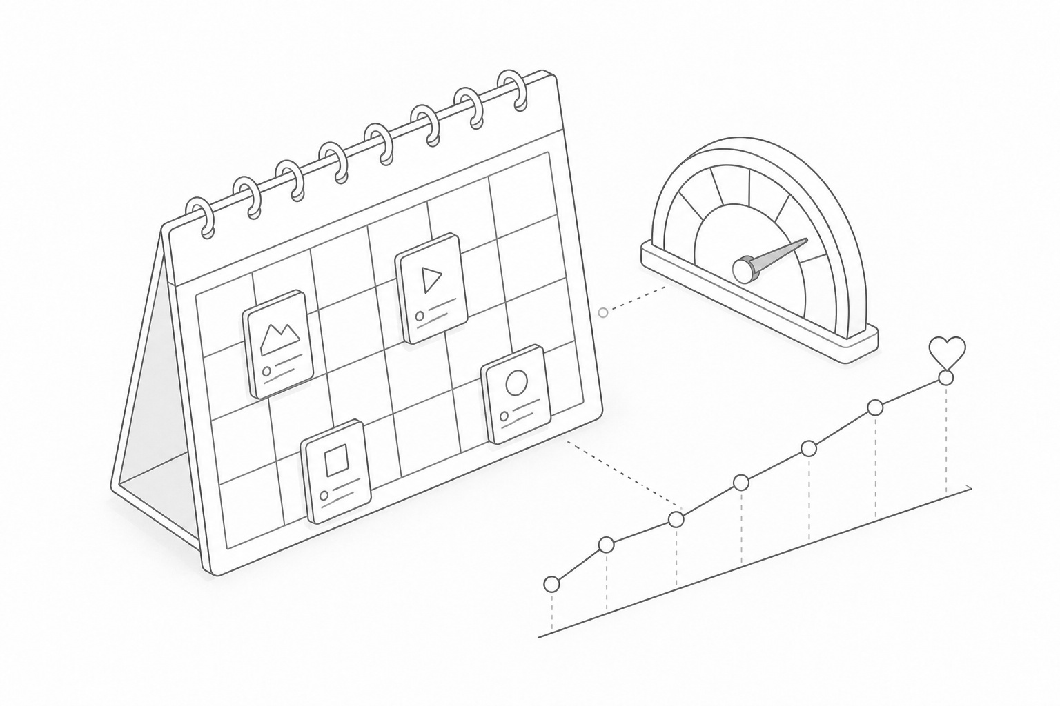 適切なコストで着実に運用する